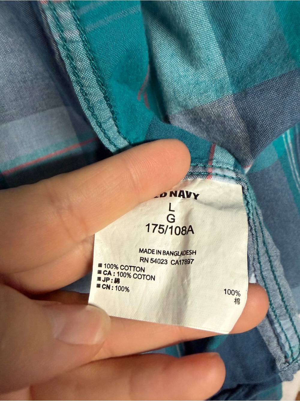 Old Navy Plaid Button Up Long Sleeve Slim Fit Shirt Size Large - Picture 3 of 6